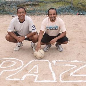 Photo Luciano Vidigal