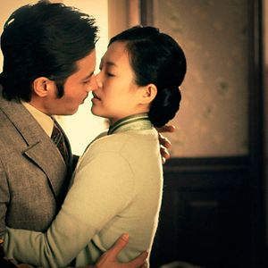 Photo Wi-heom-han gyan-gye