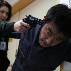 Photo The Target