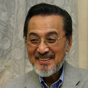 Photo Takashi Shimura