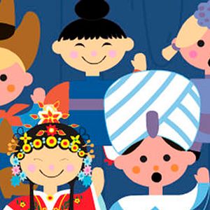 Photo It's a Small World
