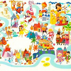 Photo It's a Small World