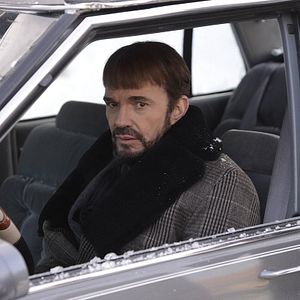 Photo Fargo (2014)