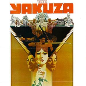 Photo Yakuza