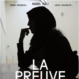 Photo La Preuve