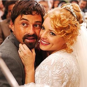 Photo Alma Gêmea