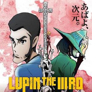 Photo Lupin The IIIrd: Jigen Daisuke No Bohyo