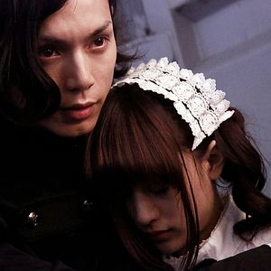 Photo Black Butler