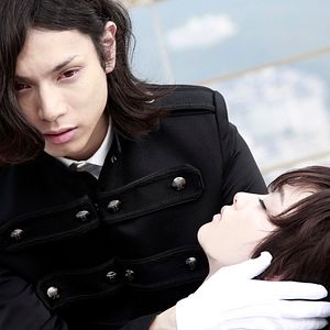 Photo Black Butler