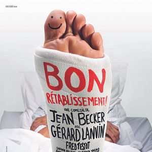 Photo Bon rétablissement !