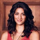 Photo Meera Rohit Kumbhani