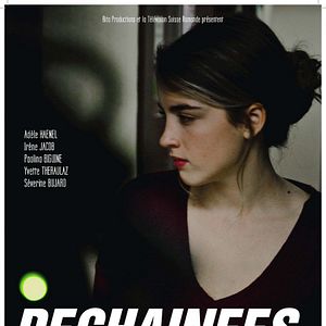 Photo Déchaînées