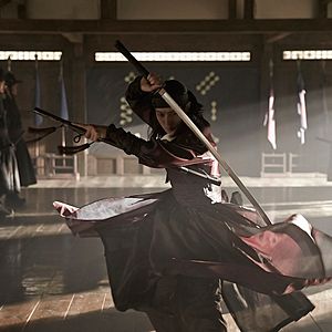 Photo Kundo