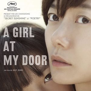Photo A girl at my door