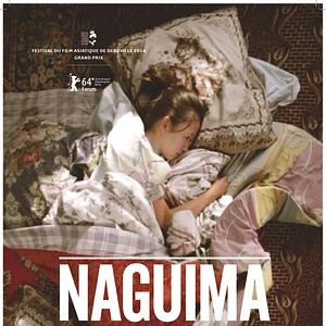 Photo Naguima