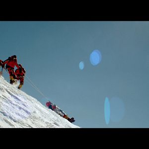 Photo The Summit