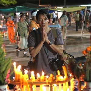 Photo Will Yun Lee