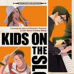 Photo Kids on the Slope