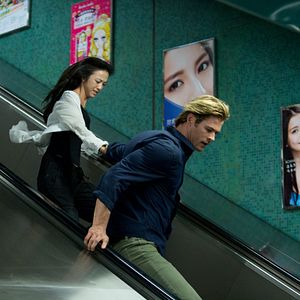 Photo Tang Wei