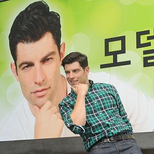Photo Max Greenfield