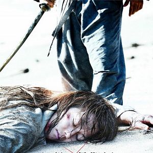 Photo Kenshin : La Fin de la légende