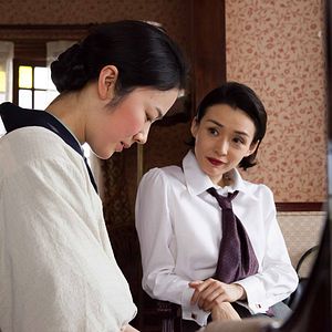 Photo Haru Kuroki