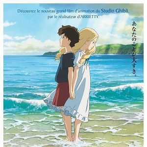 Photo Souvenirs de Marnie