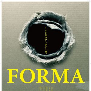 Photo Forma
