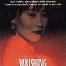 Photo Vanishing Son II