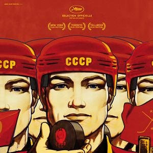 Photo Red Army