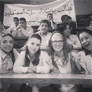 Photo Sarah-Laure Estragnat