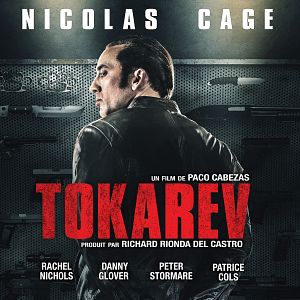 Photo Tokarev