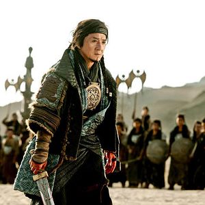 Photo Dragon Blade