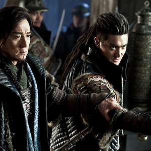 Photo Dragon Blade