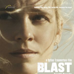Photo A Blast