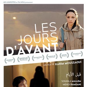 Photo Les Jours d'avant