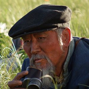 Photo Basen Zhabu