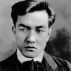 Photo Sessue Hayakawa