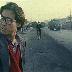 Photo Xiao Wu