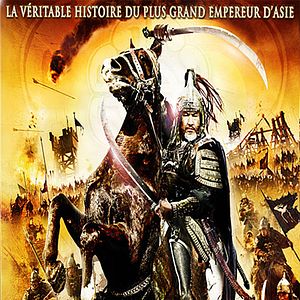 Photo La Dernière bataille de Gengis Khan