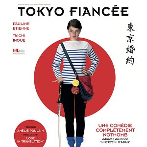 Photo Tokyo Fiancée