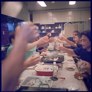 Photo The Birth of Saké