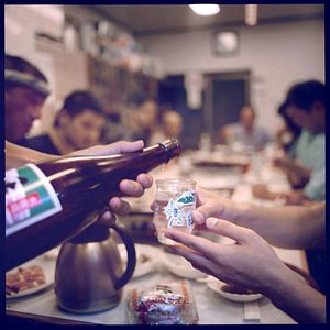 Photo The Birth of Saké