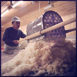 Photo The Birth of Saké