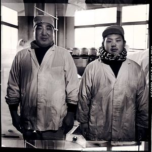 Photo The Birth of Saké