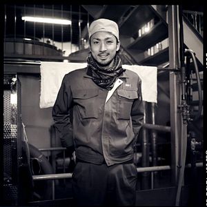 Photo The Birth of Saké