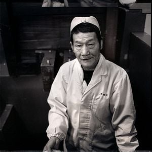 Photo The Birth of Saké
