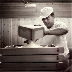 Photo The Birth of Saké