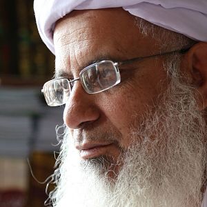 Photo Among the Believers