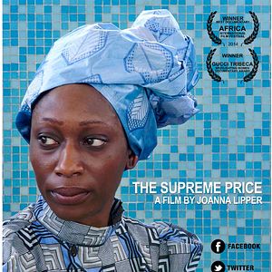 Photo The Supreme Price